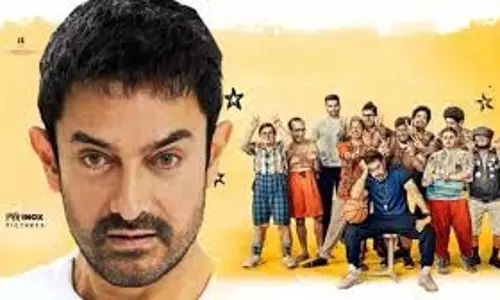 Sitare Zameen Par : आमिर की सितारे ज़मीन पर ने छुआ दर्शकों का दिल