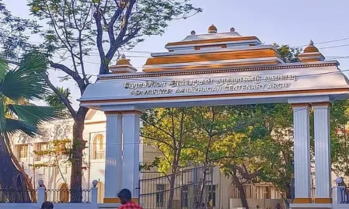 शिक्षक सामान्य स्थानांतरण काउंसलिंग के लिए आवेदन कर सकते हैं: स्कूल शिक्षा विभाग