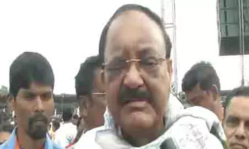 योग शरीर और मन के लिए है: योग दिवस से पहले पूर्व उपराष्ट्रपति एम वेंकैया नायडू