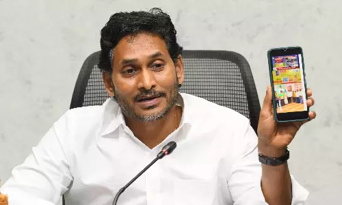 चुनावी वादों पर विधानसभाओं और नेताओं से सवाल पूछें: Jagan चुनावी वादों पर विधानसभाओं और नेताओं से सवाल पूछें: Jagan