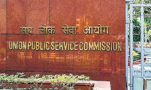 UPSC शीर्ष प्रतिभाओं को निजी क्षेत्र के नियोक्ताओं से जोड़ेगा UPSC शीर्ष प्रतिभाओं को निजी क्षेत्र के नियोक्ताओं से जोड़ेगा