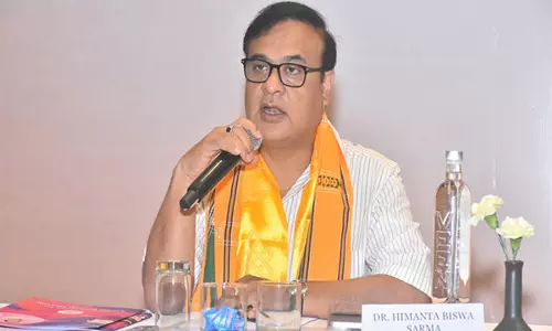 Assam: सीएम सरमा ने मातृ मृत्यु दर में गिरावट की सराहना की Assam: सीएम सरमा ने मातृ मृत्यु दर में गिरावट की सराहना की