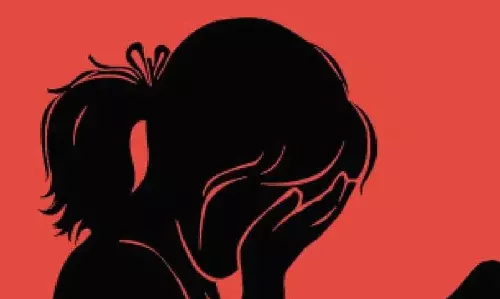 POCSO मामले में गिरफ्तार सरकारी स्कूल का शिक्षक निलंबित
