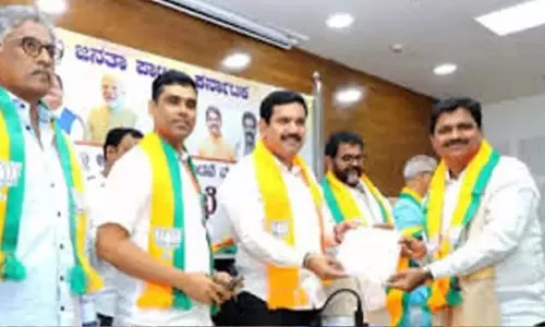 BJP ने बीदर में नया जिला अध्यक्ष नियुक्त किया