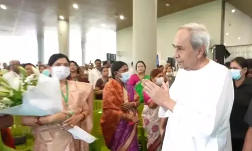 Odisha: पूर्व सीएम सर्वाइकल अर्थराइटिस के इलाज के लिए मुंबई रवाना Odisha: पूर्व सीएम सर्वाइकल अर्थराइटिस के इलाज के लिए मुंबई रवाना