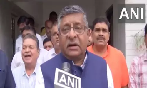 Bihar का विकास प्रधानमंत्री के दिल में है: भाजपा सांसद रविशंकर प्रसाद