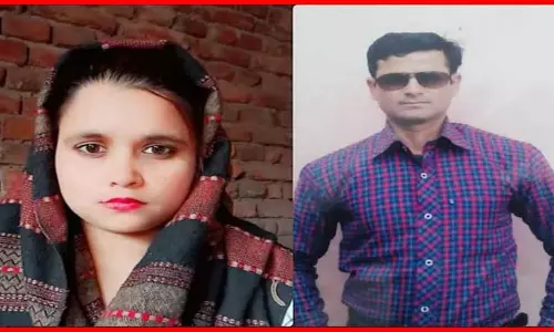 ससुर ने होने वाली बहू को भगाकर रचाया निकाह, रात में वीडियो कॉल पर होती थी बातें