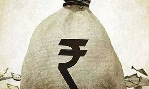 Hoskote : टाउन कोऑपरेटिव बैंक ने ₹4.06 करोड़ का मुनाफा कमाया Hoskote : टाउन कोऑपरेटिव बैंक ने ₹4.06 करोड़ का मुनाफा कमाया