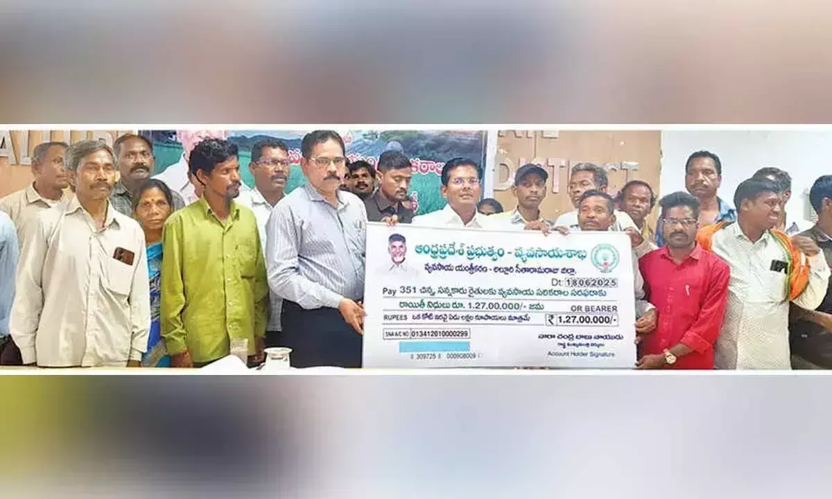 ASR जिला ने 2028 तक 100% जैविक खेती का लक्ष्य रखा