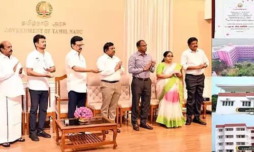 4 नये सरकारी कला एवं विज्ञान महाविद्यालय: CM ने किया उद्घाटन