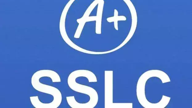 Kerala: पढ़ने से SSLC  परीक्षा में मिलेंगे ग्रेस मार्क्स, मंत्री वी. शिवनकुट्टी ने की घोषणा