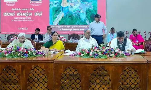 Karnataka : नंदी हिल्स में कैबिनेट बैठक की नई तारीख तय