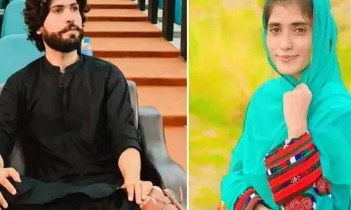 बलूच छात्रों की रिहाई की मांग, वीबीएमपी ने की निंदा बलूच छात्रों की रिहाई की मांग, वीबीएमपी ने की निंदा