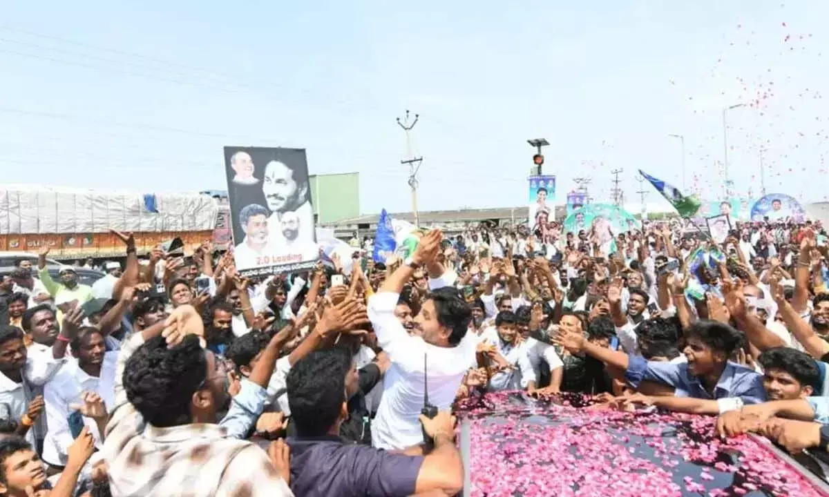 Andhra: हिंसक धमकियों वाला पोस्टर दिखाने वाला व्यक्ति गिरफ्तार Andhra: हिंसक धमकियों वाला पोस्टर दिखाने वाला व्यक्ति गिरफ्तार