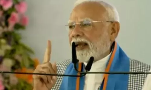 सिवान में पीएम मोदी की जनसभा को एनडीए ने बताया ‘महाकुंभ’ सिवान में पीएम मोदी की जनसभा को एनडीए ने बताया ‘महाकुंभ’