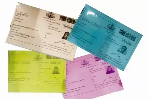 Kerala में गुलाबी राशन कार्ड अपनाने की होड़, 16 दिनों में 20,766 आवेदन