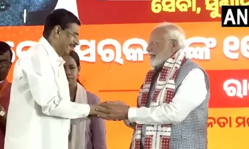 भुवनेश्वर में PM मोदी की जनसभा, ₹18,600 करोड़ की परियोजनाओं का किया उद्घाटन भुवनेश्वर में PM मोदी की जनसभा, ₹18,600 करोड़ की परियोजनाओं का किया उद्घाटन