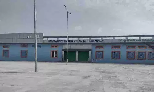 Padmanagar में एकीकृत बाजार उद्घाटन के पांच महीने बाद भी बंद पड़ा Padmanagar में एकीकृत बाजार उद्घाटन के पांच महीने बाद भी बंद पड़ा