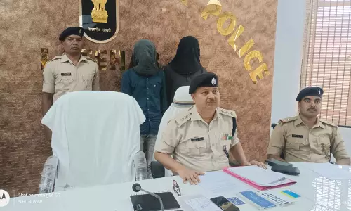 Latehar: दो साइबर अपराधी देवघर से गिरफ्तार