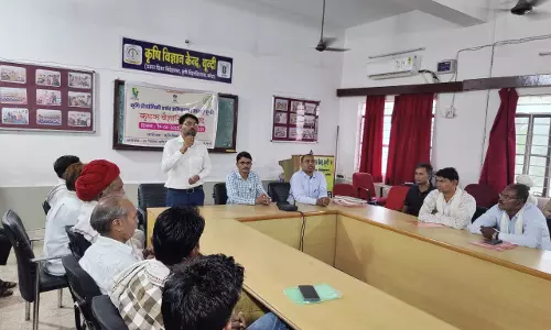 Bundi: जल संरक्षण पखवाड़े में किसानों और वैज्ञानिकों के बीच संवाद कार्यक्रम संपन्न