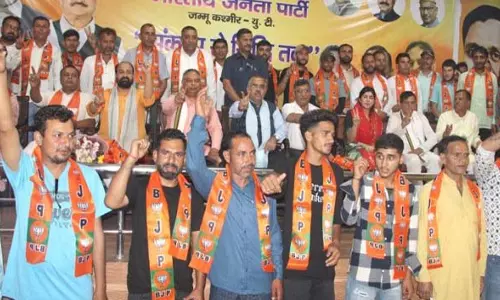 भाजपा सिर्फ एक राजनीतिक पार्टी नहीं बल्कि दुनिया का सबसे बड़ा लोकतांत्रिक परिवार: Chugh भाजपा सिर्फ एक राजनीतिक पार्टी नहीं बल्कि दुनिया का सबसे बड़ा लोकतांत्रिक परिवार: Chugh