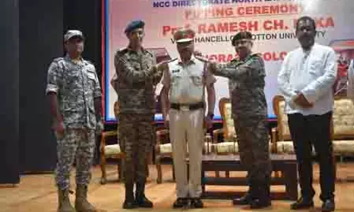 कॉटन यूनिवर्सिटी के कुलपति को NCC में मानद ‘कर्नल’ का पद प्रदान किया गया