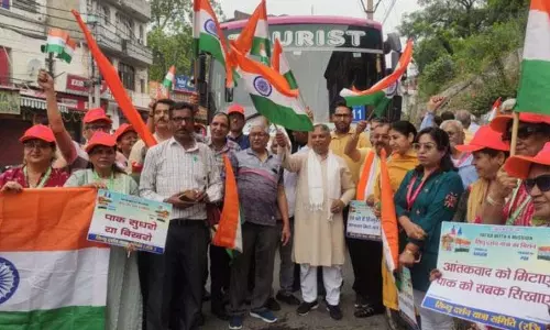 Jammu: 29वीं वार्षिक सिंधु दर्शन यात्रा बड़े उत्साह के साथ रवाना हुई
