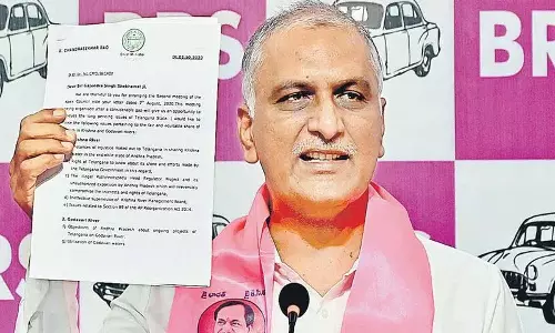 बाबू की दासता.. रेवंत का विश्वासघात