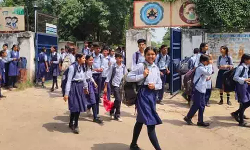 Chandigarh ने लगातार तीसरी बार राष्ट्रीय स्कूल शिक्षा ग्रेडिंग सूचकांक में शीर्ष स्थान प्राप्त किया