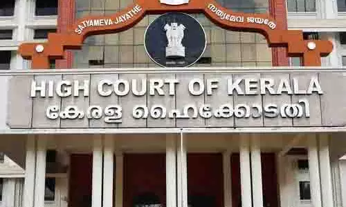 Kerala HC ने वकील को बार काउंसिल की अनुशासनात्मक कार्यवाही से राहत दी