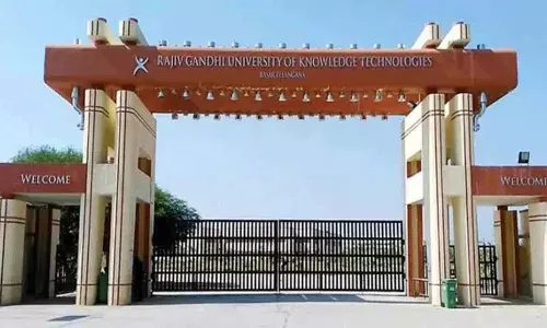 Triple IT आवेदन पंजीकरण प्रक्रिया 21 जून को समाप्त होगी