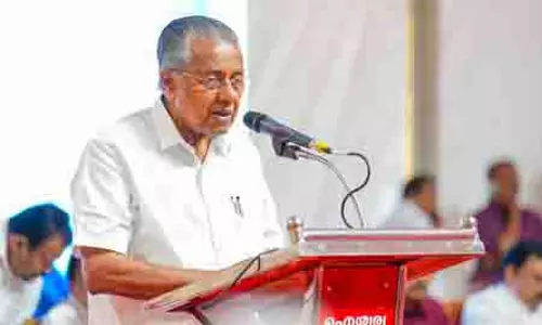 Kerala सरकार 10वीं कक्षा की पाठ्यपुस्तकों में राज्यपाल की संवैधानिक शक्तियों को शामिल करेगी