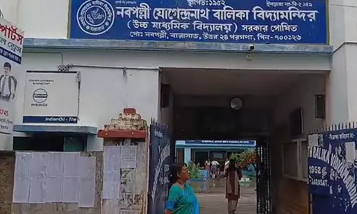 बारासात स्कूल में तुलसी की माला पहनने पर रोक, छात्रों और अभिभावकों में रोष