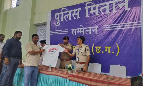 माना अनुमंडल के पुलिस मित्रों का बड़ा सम्मेलन, 130 पुलिस मित्र हुए शामिल माना अनुमंडल के पुलिस मित्रों का बड़ा सम्मेलन, 130 पुलिस मित्र हुए शामिल