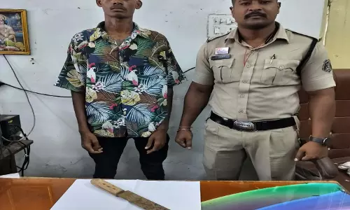 धारदार चाकू के साथ युवक गिरफ्तार, गुढ़ियारी थाना पुलिस की कार्रवाई धारदार चाकू के साथ युवक गिरफ्तार, गुढ़ियारी थाना पुलिस की कार्रवाई