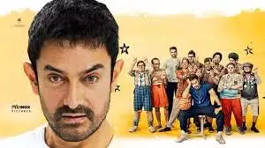 Sitaare Zameen Par: आमिर खान ने 15 फिल्मों को पछाड़ा Sitaare Zameen Par: आमिर खान ने 15 फिल्मों को पछाड़ा
