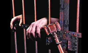 Sant Kabir Nagar: दहेज हत्या के आरोप में पुलिस ने आरोपी को दबोचा Sant Kabir Nagar: दहेज हत्या के आरोप में पुलिस ने आरोपी को दबोचा