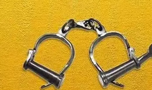 थाईलैंड से तस्करी कर लाई गई उच्च गुणवत्ता वाली गांजा जब्त: 4 गिरफ्तार थाईलैंड से तस्करी कर लाई गई उच्च गुणवत्ता वाली गांजा जब्त: 4 गिरफ्तार