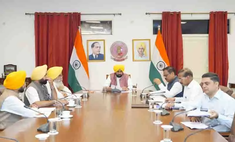 Punjab सरकार ने भूजल संरक्षण के लिए 14 सूत्री कार्ययोजना को मंजूरी दी Punjab सरकार ने भूजल संरक्षण के लिए 14 सूत्री कार्ययोजना को मंजूरी दी