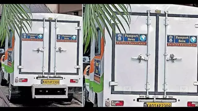 केरलवासियों के लिए खुशखबरी, पासपोर्ट सेवा अब आपके शहर में ऑन व्हील्स केरलवासियों के लिए खुशखबरी, पासपोर्ट सेवा अब आपके शहर में ऑन व्हील्स
