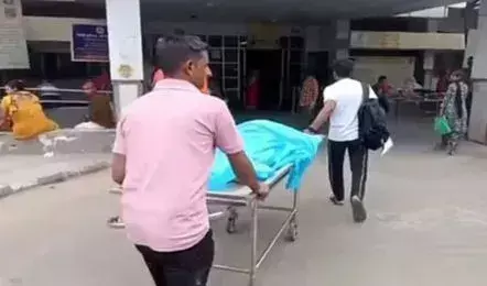 Faridabad: लापरवाही की हद, जीवित महिला को मृत बताकर भेजा गया मुर्दाघर Faridabad: लापरवाही की हद, जीवित महिला को मृत बताकर भेजा गया मुर्दाघर