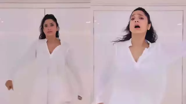 Ankita Lokhande : डांस के लिए इमोशनल कनेक्शन ‘जन्म से ही यह मेरी भाषा है’ Ankita Lokhande : डांस के लिए इमोशनल कनेक्शन ‘जन्म से ही यह मेरी भाषा है’