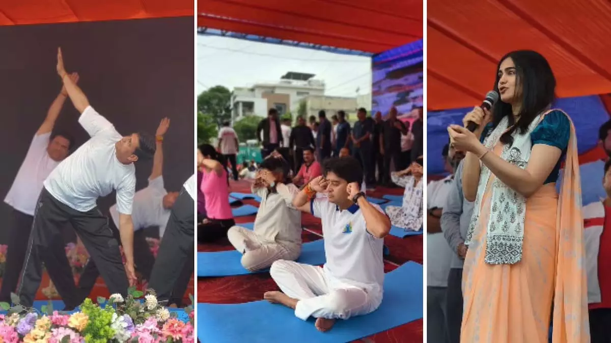 अंतर्राष्ट्रीय योग दिवस 2025: मंत्री सिंधिया, महापौर भार्गव और अभिनेत्री अदा शर्मा ने इंदौर का उत्साह बढ़ाया अंतर्राष्ट्रीय योग दिवस 2025: मंत्री सिंधिया, महापौर भार्गव और अभिनेत्री अदा शर्मा ने इंदौर का उत्साह बढ़ाया
