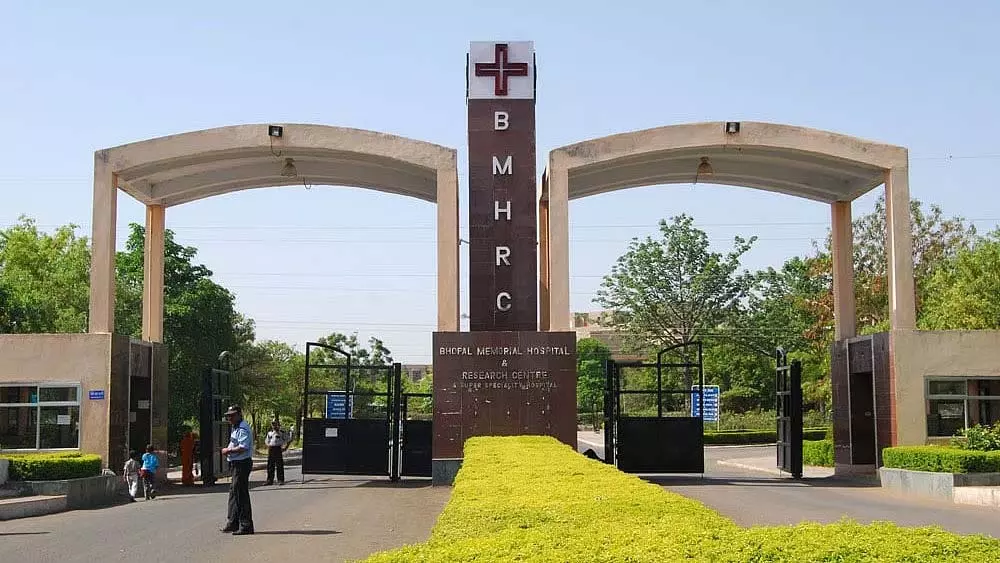 BMHRC ने भोपाल के गैस पीड़ित बहुल गिन्नौरी क्षेत्र में डॉट्स सेंटर का शुभारंभ किया BMHRC ने भोपाल के गैस पीड़ित बहुल गिन्नौरी क्षेत्र में डॉट्स सेंटर का शुभारंभ किया
