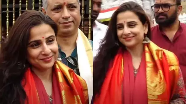 Vidya Balan : साधारण अंदाज में तिरुमाला मंदिर में की भगवान के दर्शन Vidya Balan : साधारण अंदाज में तिरुमाला मंदिर में की भगवान के दर्शन