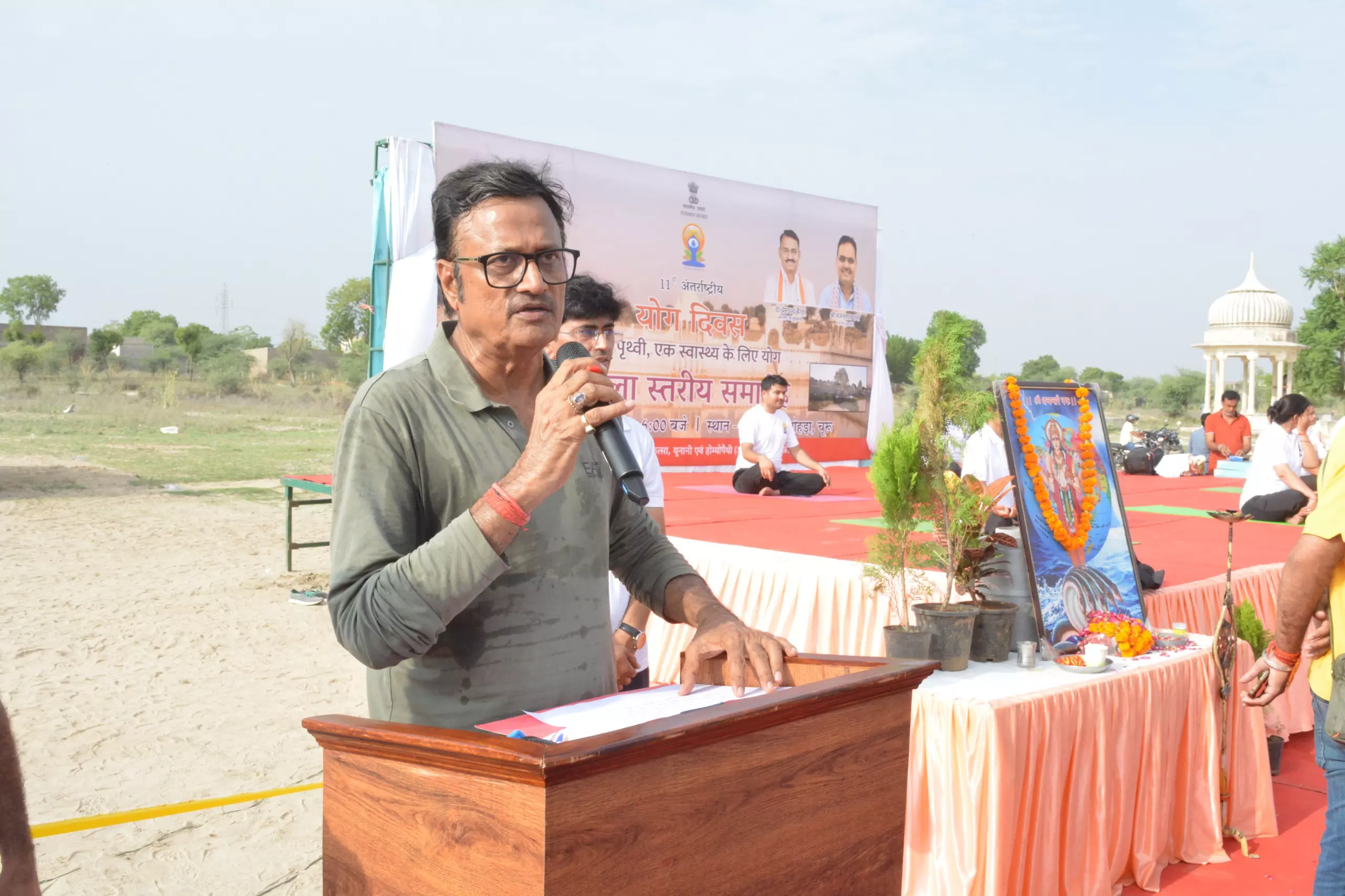 Churu: प्रधानमंत्री के संबोधन के साथ जिले में हजारों लोगों ने किया सामूहिक योगाभ्यास Churu: प्रधानमंत्री के संबोधन के साथ जिले में हजारों लोगों ने किया सामूहिक योगाभ्यास