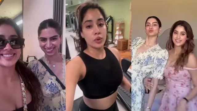 Janhvi Kapoor : लंदन डायरी, बहन संग बिताया जिम और पिकनिक भरा दिन Janhvi Kapoor : लंदन डायरी, बहन संग बिताया जिम और पिकनिक भरा दिन