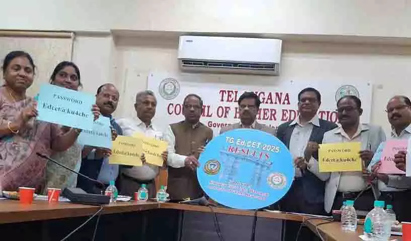 हैदराबाद के गणपति ने तेलंगाना EdCET 2025 में टॉप किया हैदराबाद के गणपति ने तेलंगाना EdCET 2025 में टॉप किया