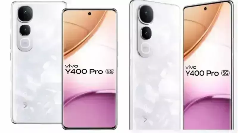 Vivo Y400 Pro 5G भारत में 50 मेगापिक्सल कैमरा, 5500mAh बैटरी के साथ लॉन्च Vivo Y400 Pro 5G भारत में 50 मेगापिक्सल कैमरा, 5500mAh बैटरी के साथ लॉन्च