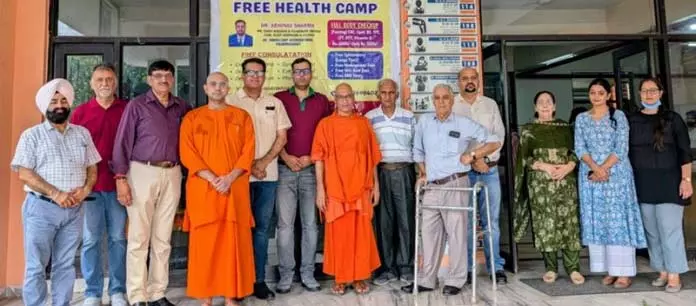 Ramakrishna मिशन मेडिकल सेंटर ने स्वास्थ्य शिविर का आयोजन किया Ramakrishna मिशन मेडिकल सेंटर ने स्वास्थ्य शिविर का आयोजन किया